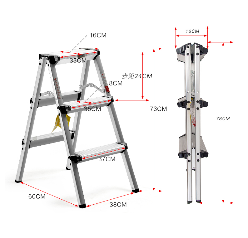 step stool ladder