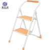 Colors customize 2 steps folding lightweight steel ladder