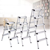 High quality household adjustable portable folding stool 3 steps ladder